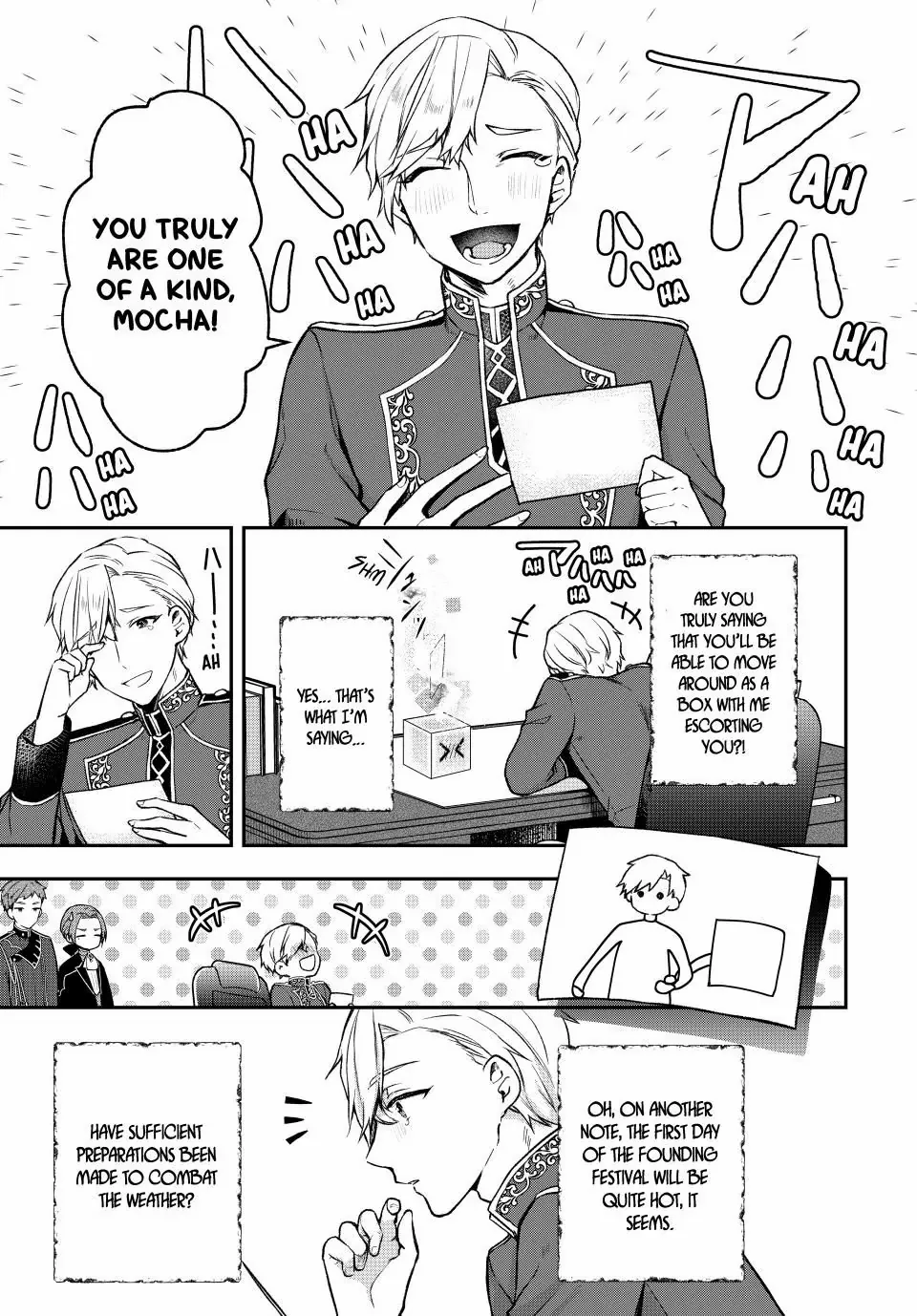 Hikikomori Hakoiri Reijyou no Kekkon Chapter 22.1 - page 7