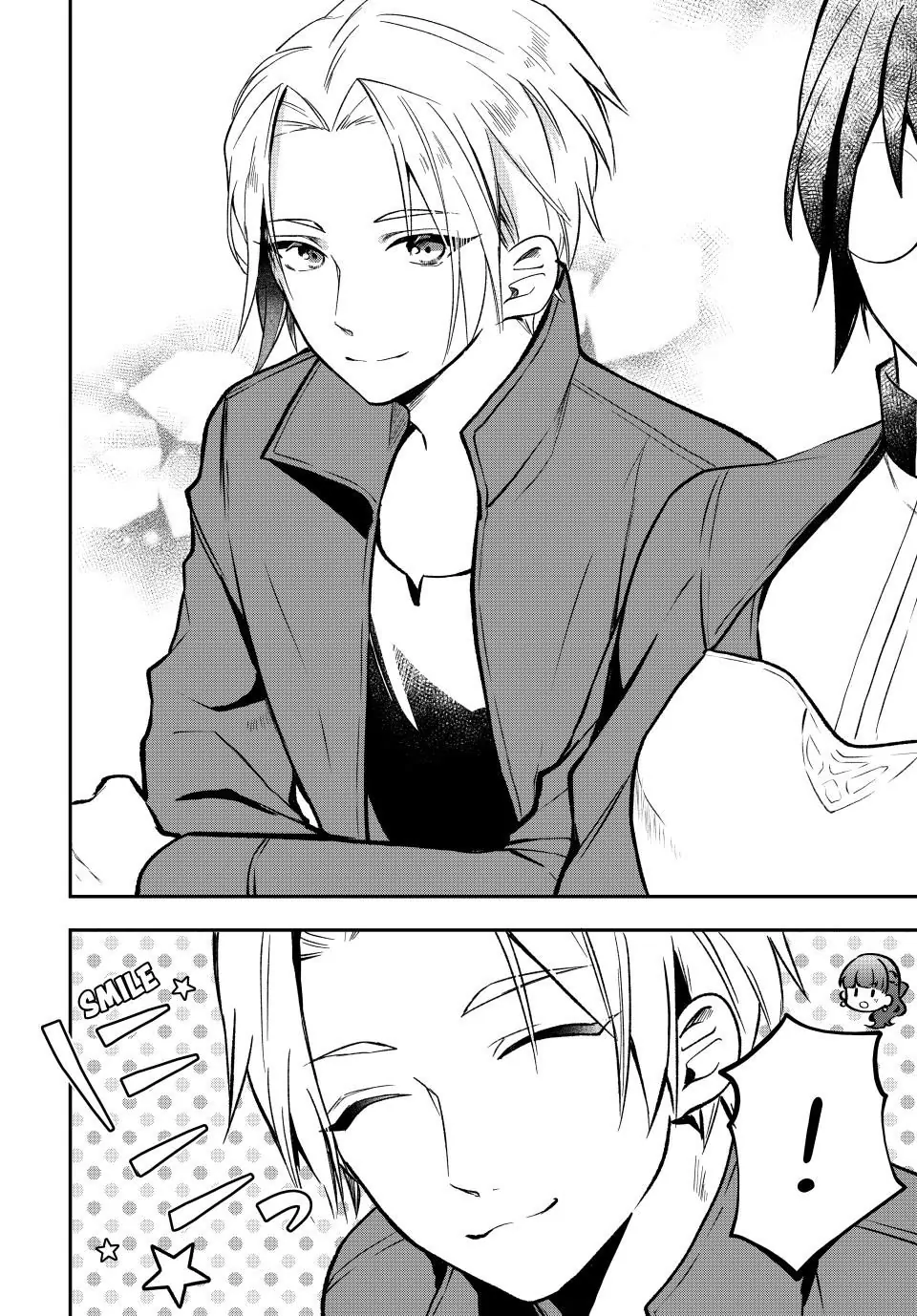 Hikikomori Hakoiri Reijyou no Kekkon Chapter 28.1 - page 10