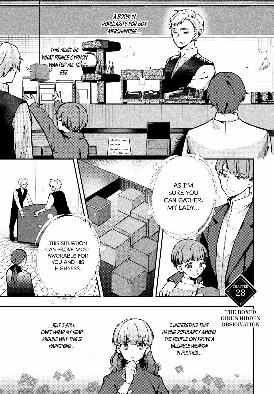 Hikikomori Hakoiri Reijyou no Kekkon Chapter 28.1 - page 1