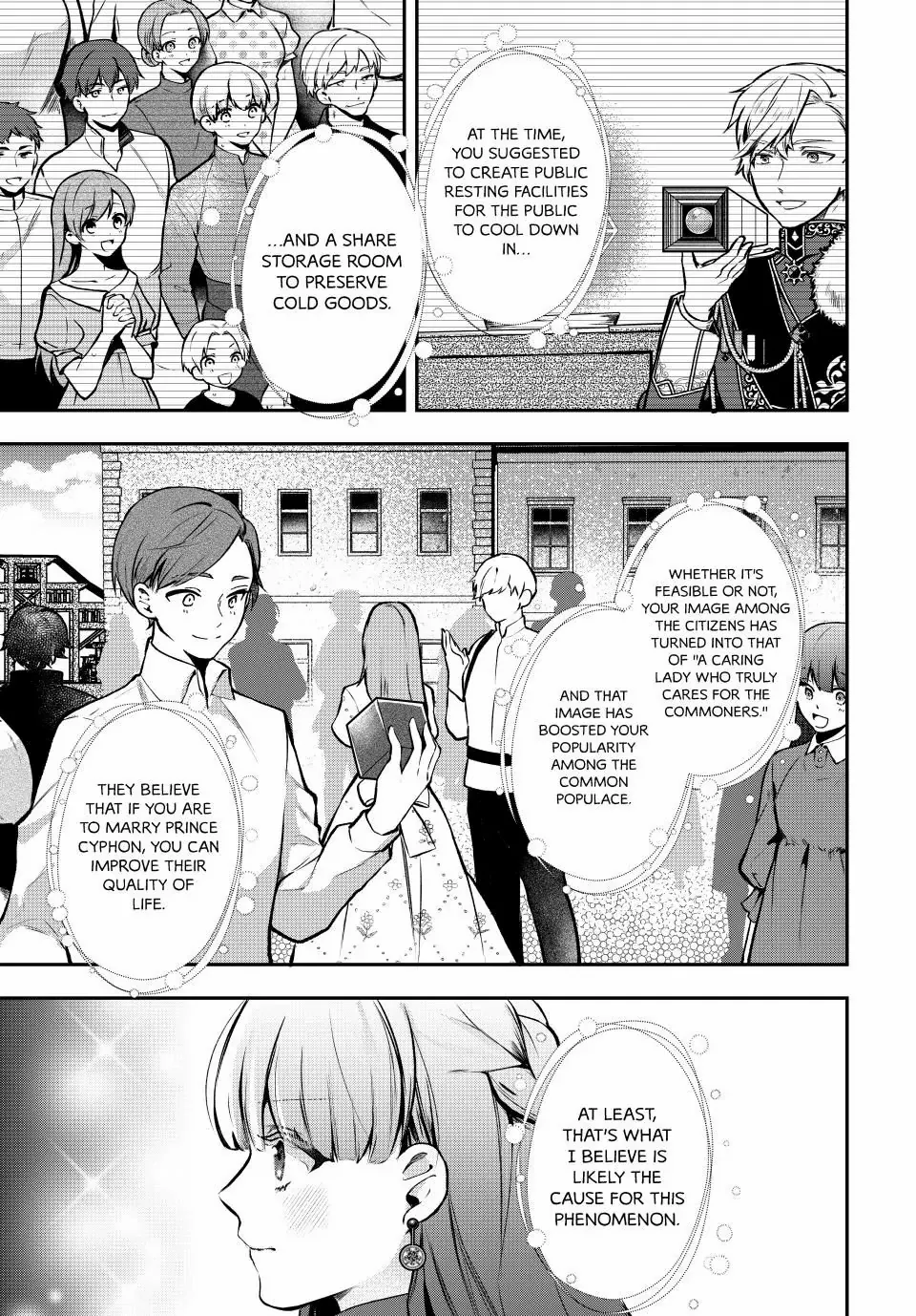 Hikikomori Hakoiri Reijyou no Kekkon Chapter 28.1 - page 3
