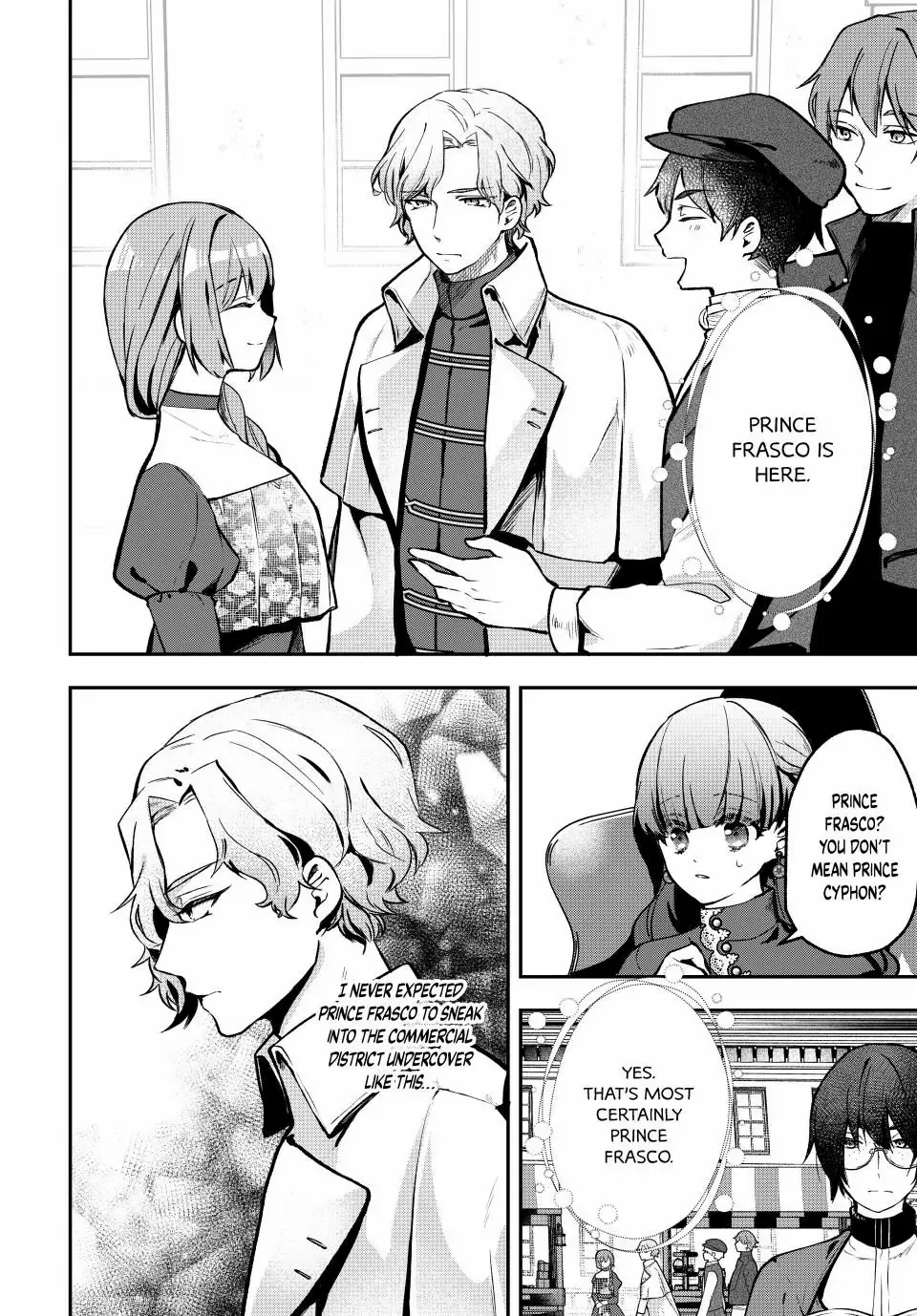 Hikikomori Hakoiri Reijyou no Kekkon Chapter 28.1 - page 6