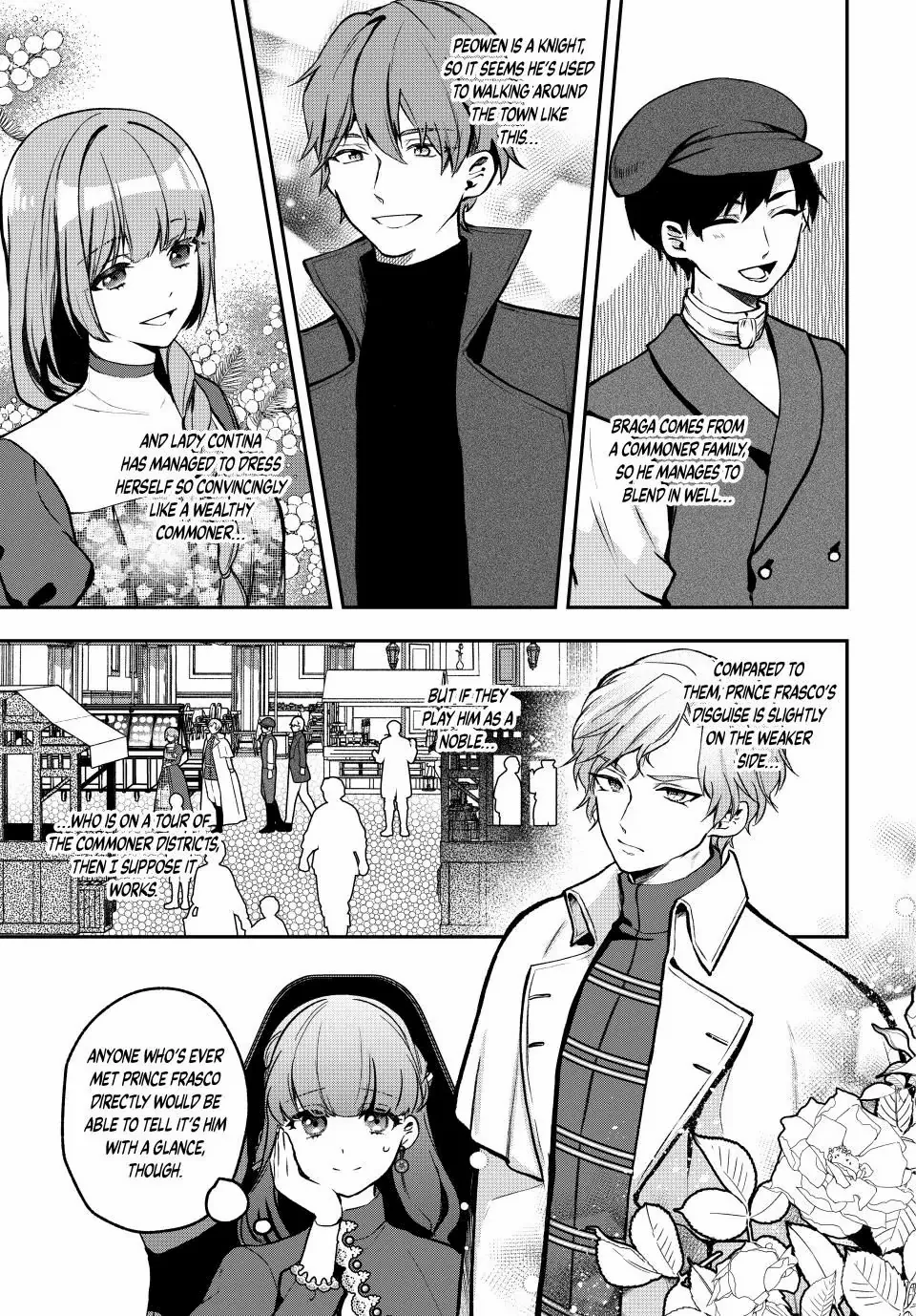 Hikikomori Hakoiri Reijyou no Kekkon Chapter 28.1 - page 7