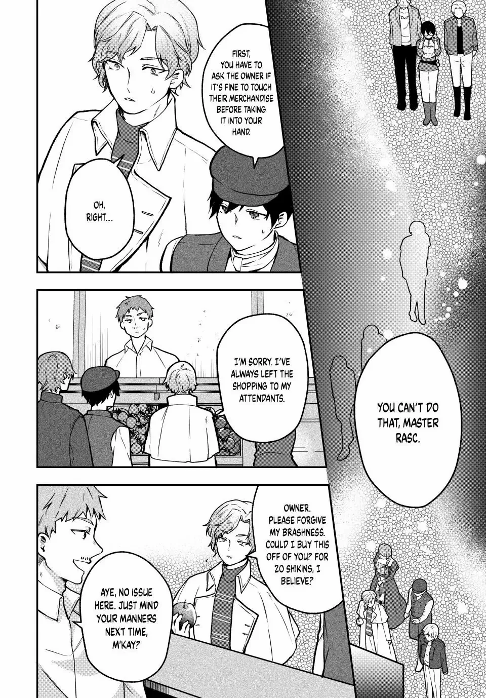 Hikikomori Hakoiri Reijyou no Kekkon Chapter 28.2 - page 9