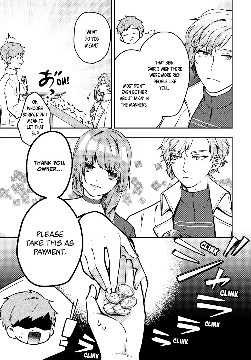 Hikikomori Hakoiri Reijyou no Kekkon Chapter 28.2 - page 10