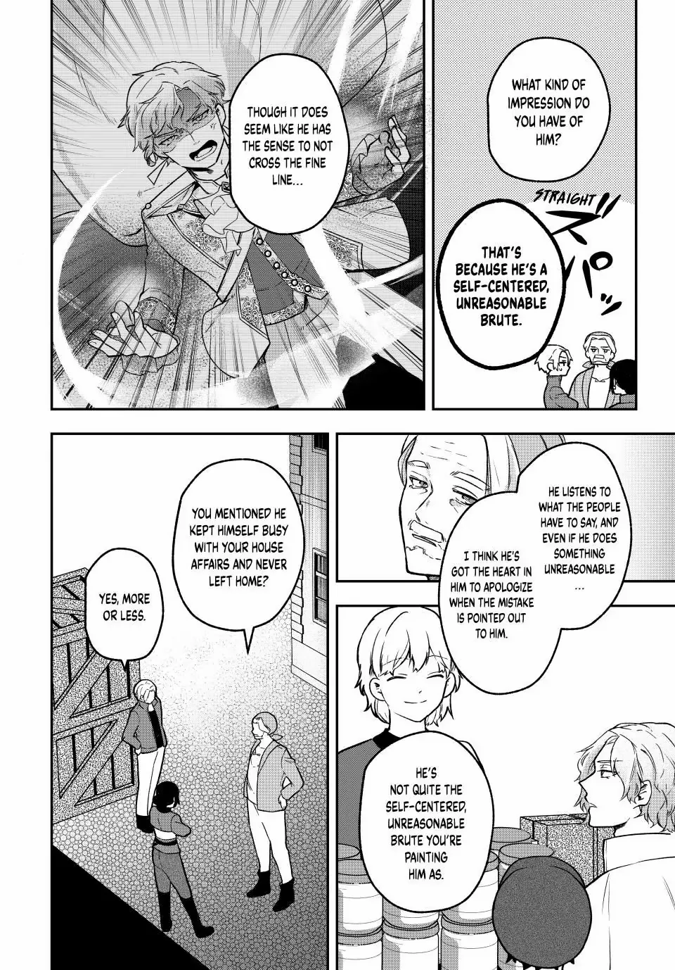 Hikikomori Hakoiri Reijyou no Kekkon Chapter 28.2 - page 13
