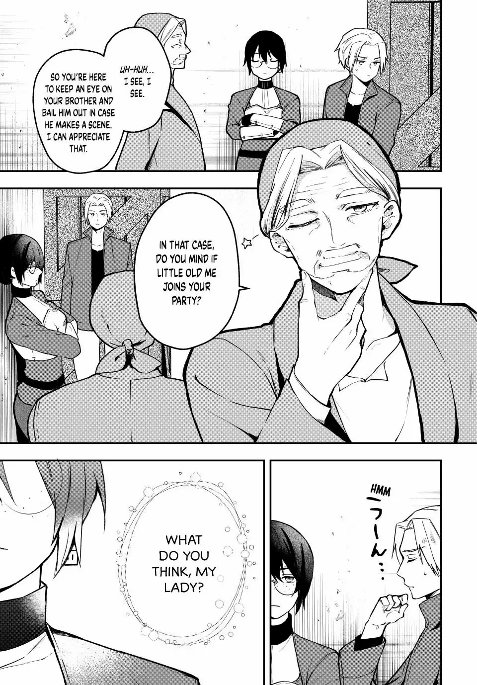 Hikikomori Hakoiri Reijyou no Kekkon Chapter 28.2 - page 6
