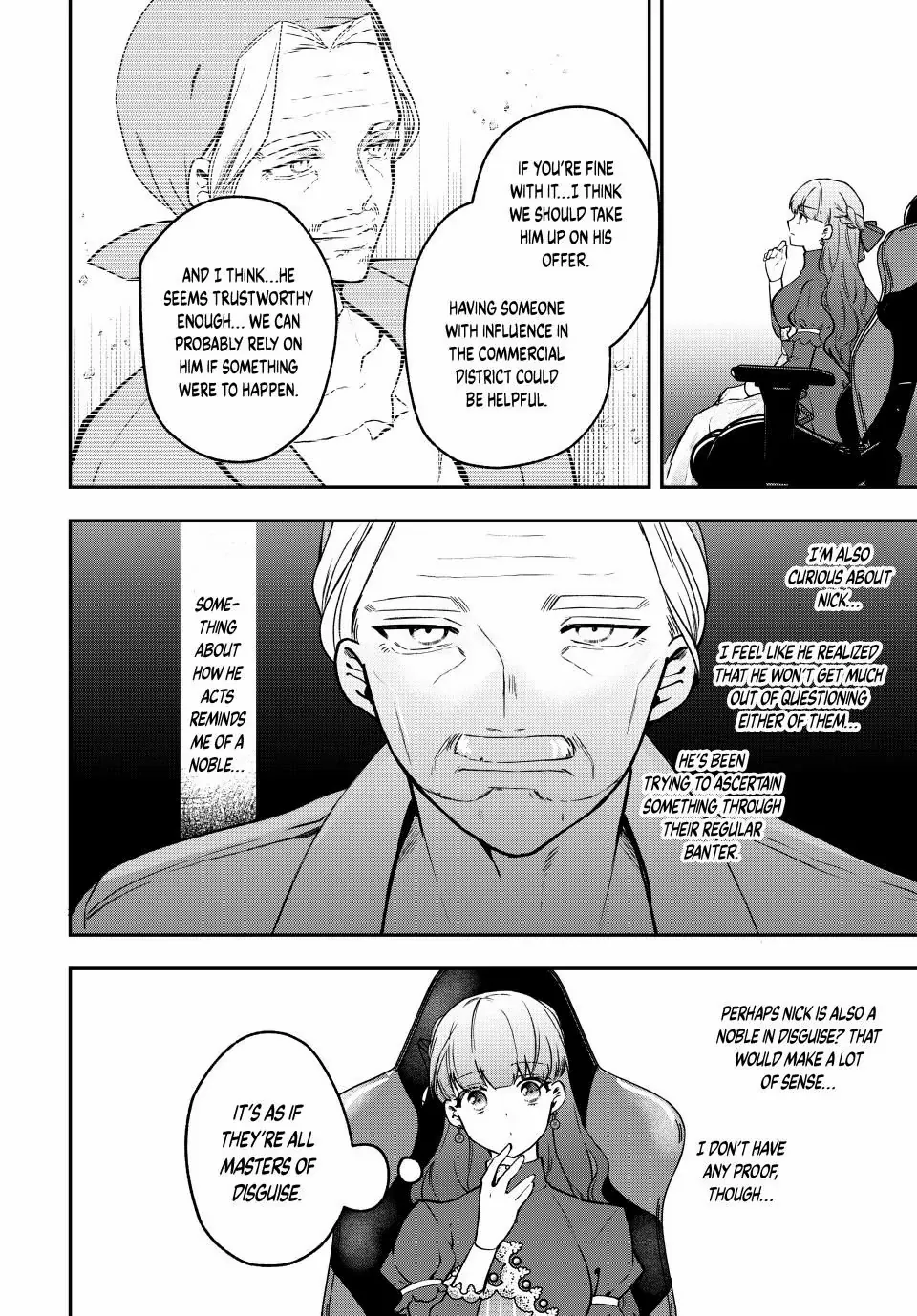 Hikikomori Hakoiri Reijyou no Kekkon Chapter 28.2 - page 7