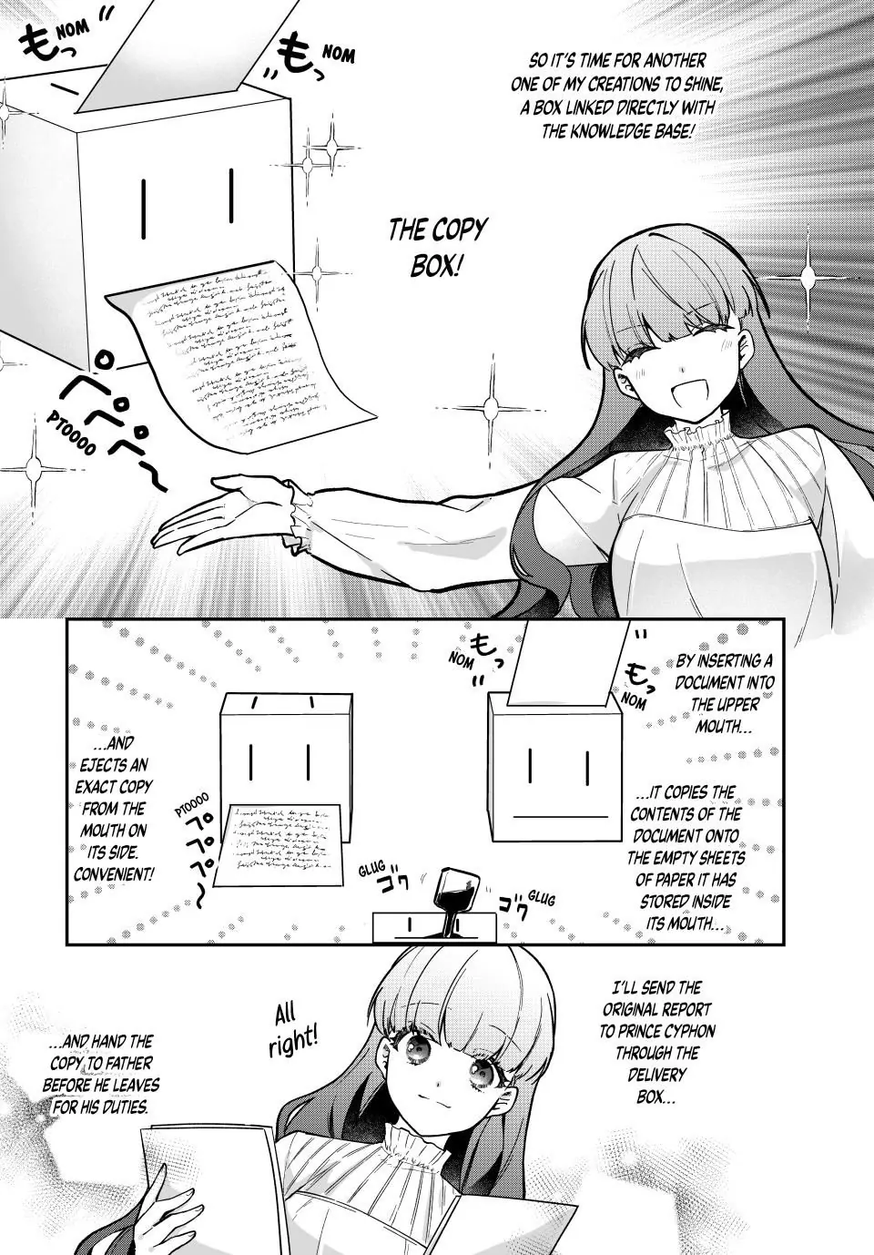 Hikikomori Hakoiri Reijyou no Kekkon Chapter 30.1 - page 12