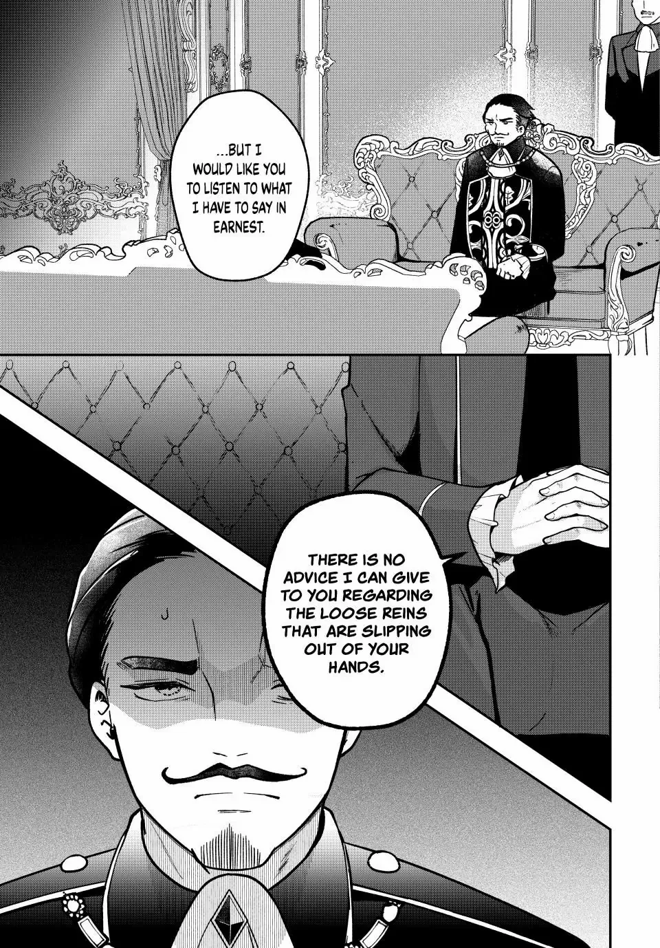 Hikikomori Hakoiri Reijyou no Kekkon Chapter 30.1 - page 15