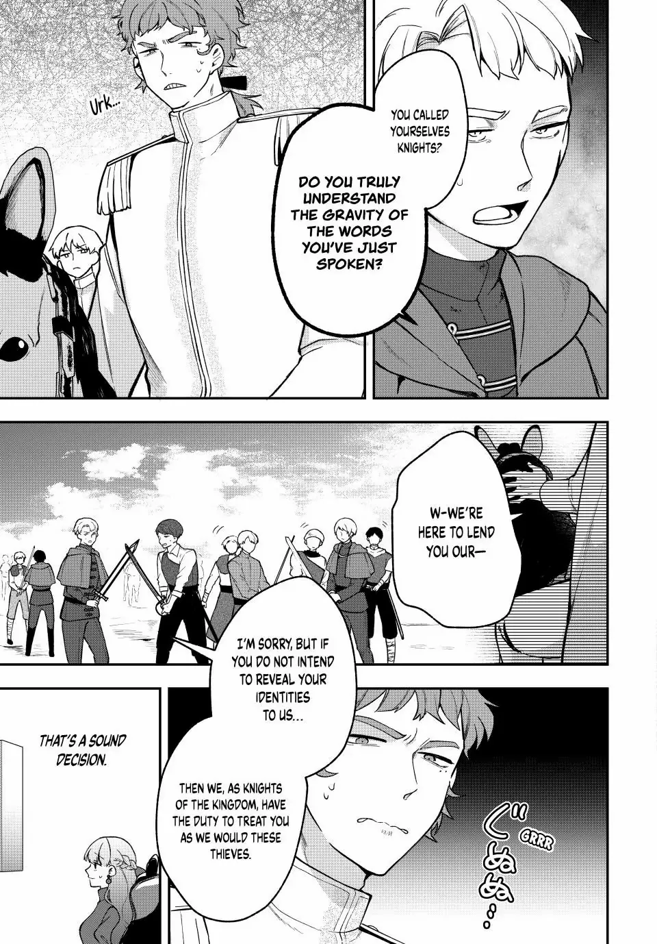 Hikikomori Hakoiri Reijyou no Kekkon Chapter 31.1 - page 11