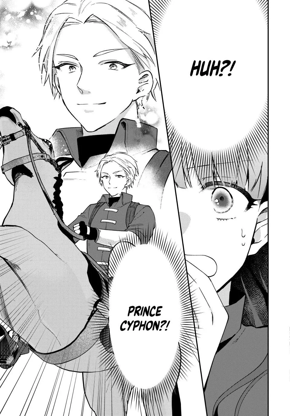 Hikikomori Hakoiri Reijyou no Kekkon Chapter 31.1 - page 13
