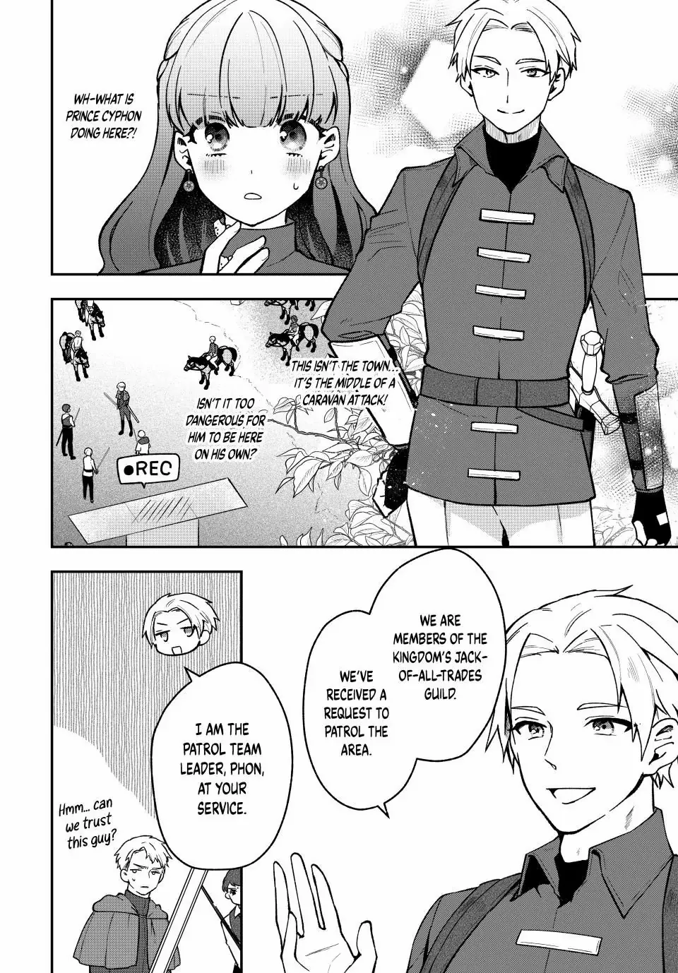 Hikikomori Hakoiri Reijyou no Kekkon Chapter 31.1 - page 14