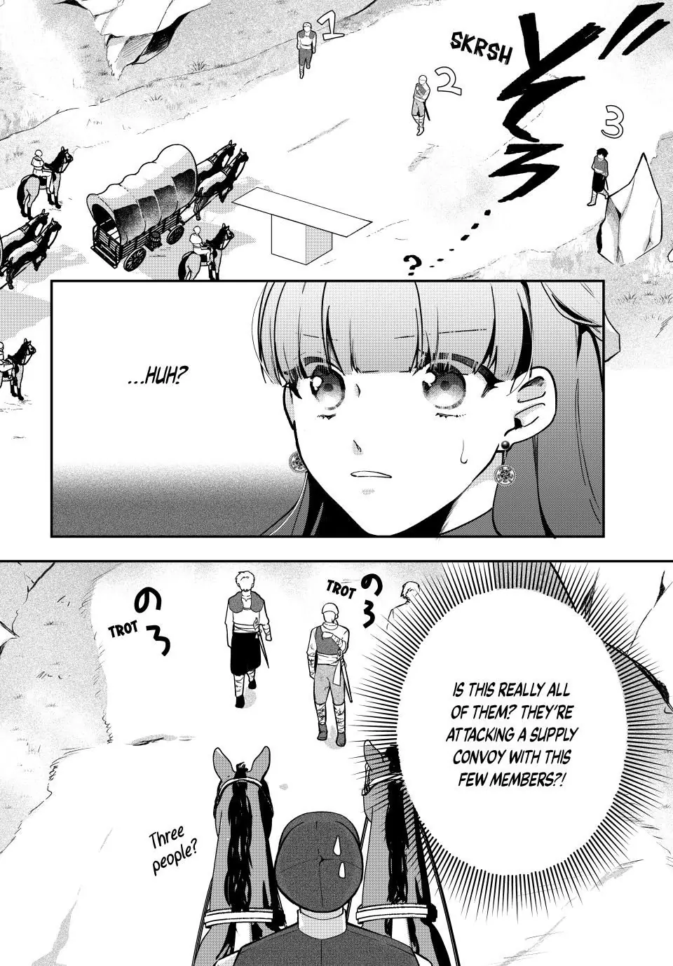 Hikikomori Hakoiri Reijyou no Kekkon Chapter 31.1 - page 2