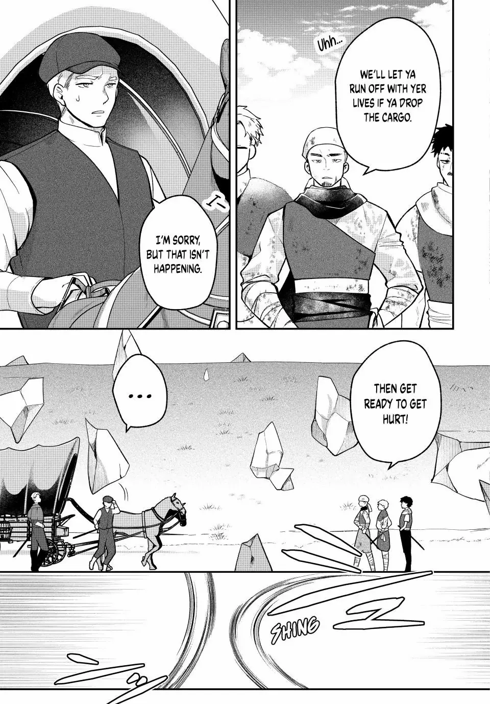 Hikikomori Hakoiri Reijyou no Kekkon Chapter 31.1 - page 3