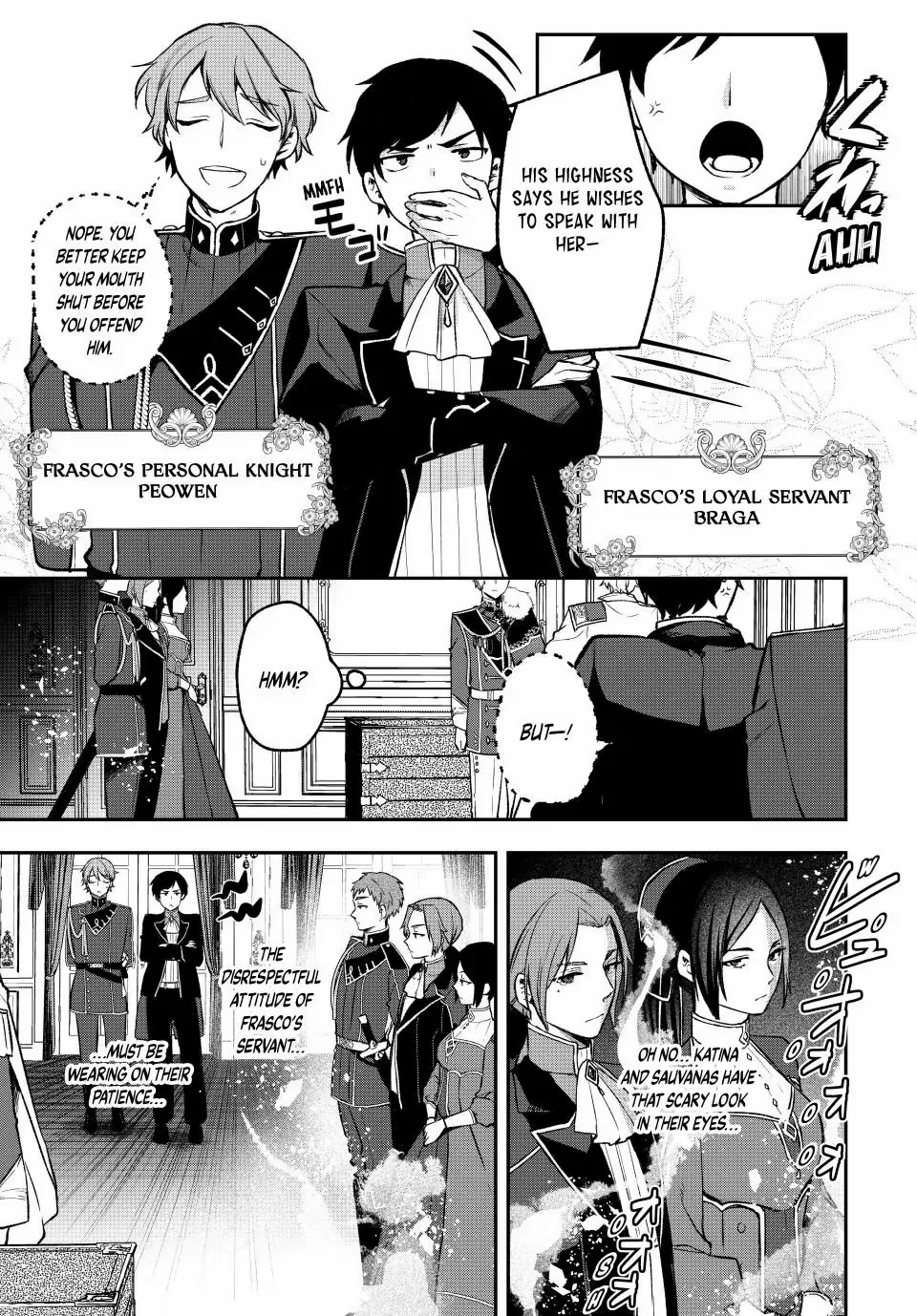 Hikikomori Hakoiri Reijyou no Kekkon Chapter 22.2 - page 13