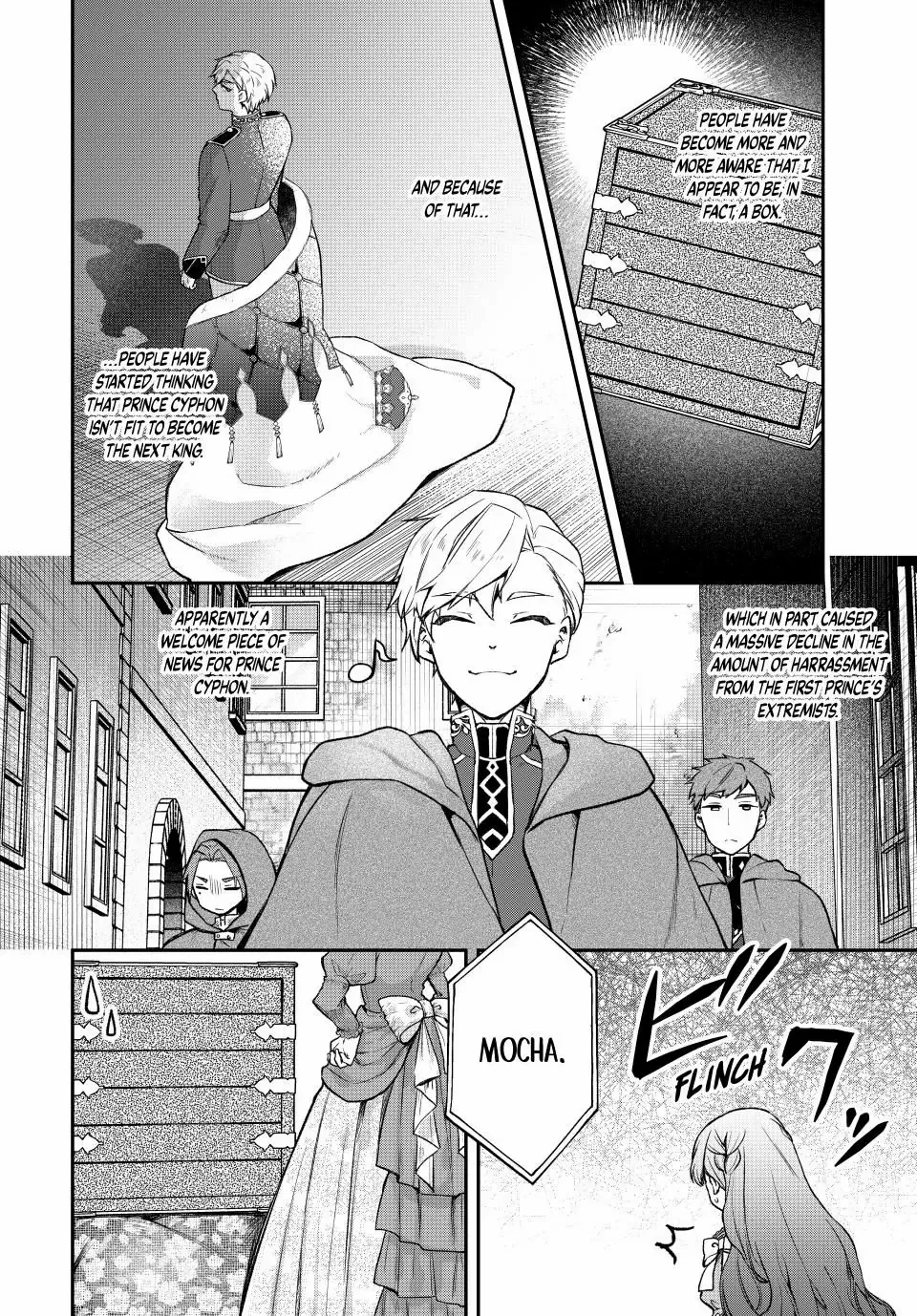 Hikikomori Hakoiri Reijyou no Kekkon Chapter 22.2 - page 2