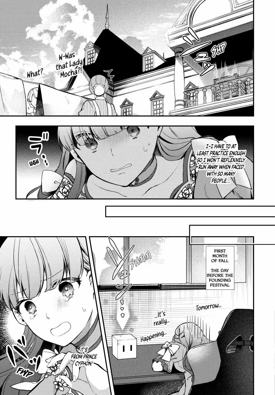 Hikikomori Hakoiri Reijyou no Kekkon Chapter 22.2 - page 5