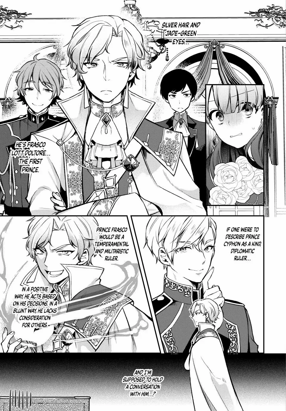 Hikikomori Hakoiri Reijyou no Kekkon Chapter 22.2 - page 9