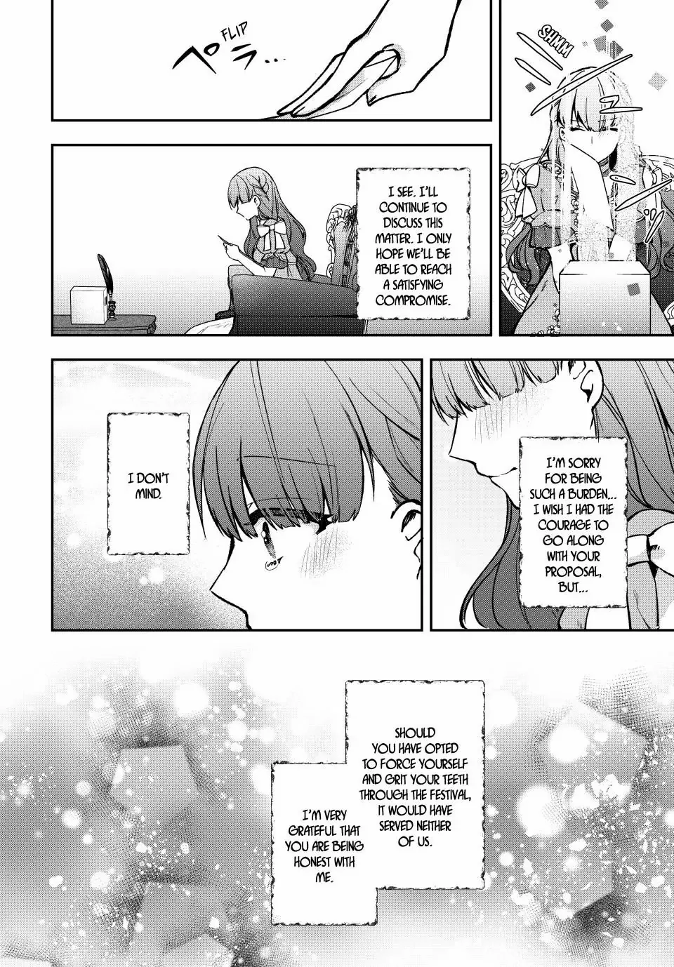 Hikikomori Hakoiri Reijyou no Kekkon Chapter 21.2 - page 12