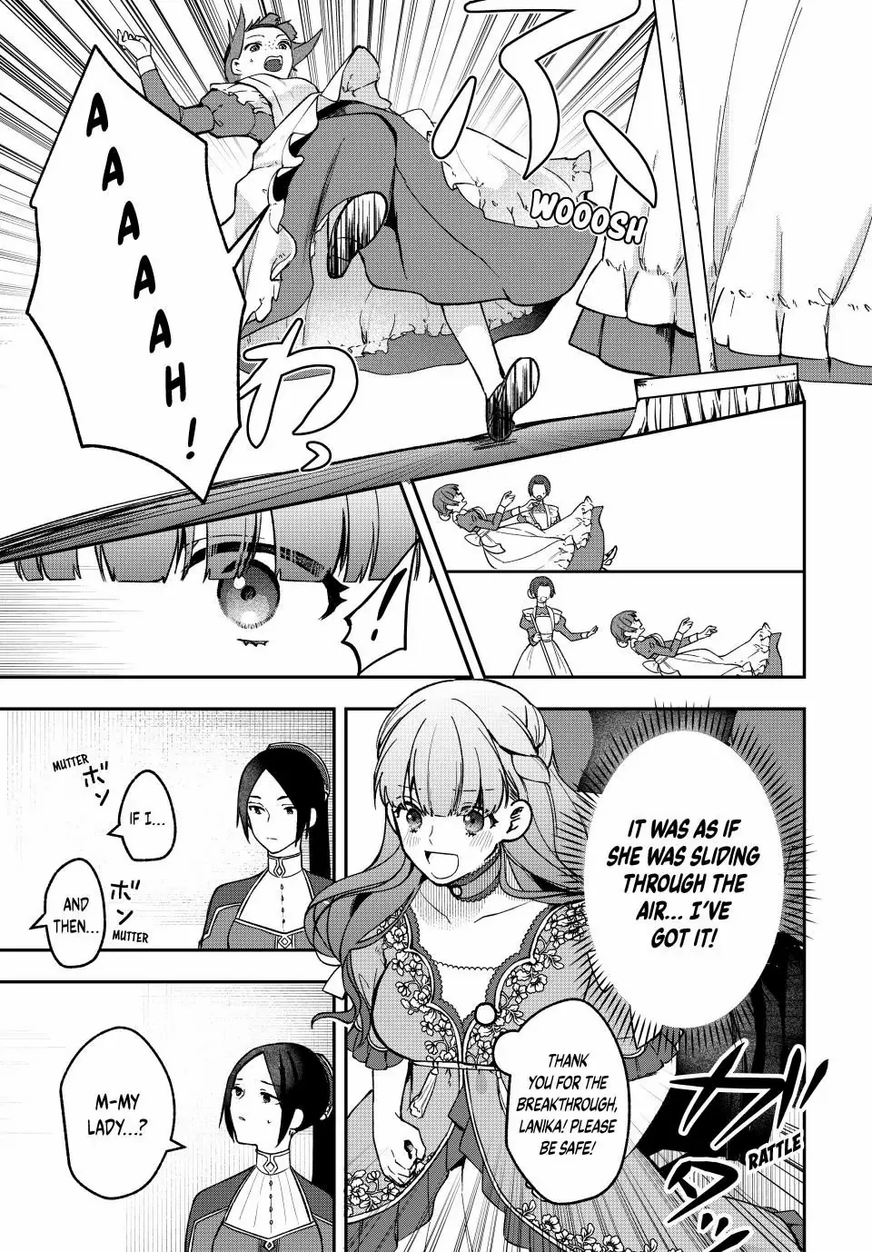 Hikikomori Hakoiri Reijyou no Kekkon Chapter 21.2 - page 15