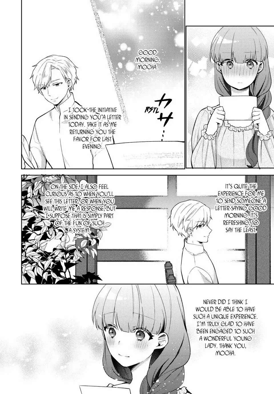 Hikikomori Hakoiri Reijyou no Kekkon Chapter 10.2 - page 9