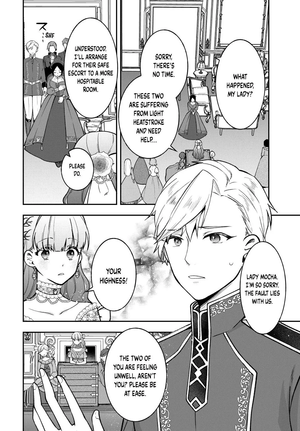 Hikikomori Hakoiri Reijyou no Kekkon Chapter 15.2 - page 13
