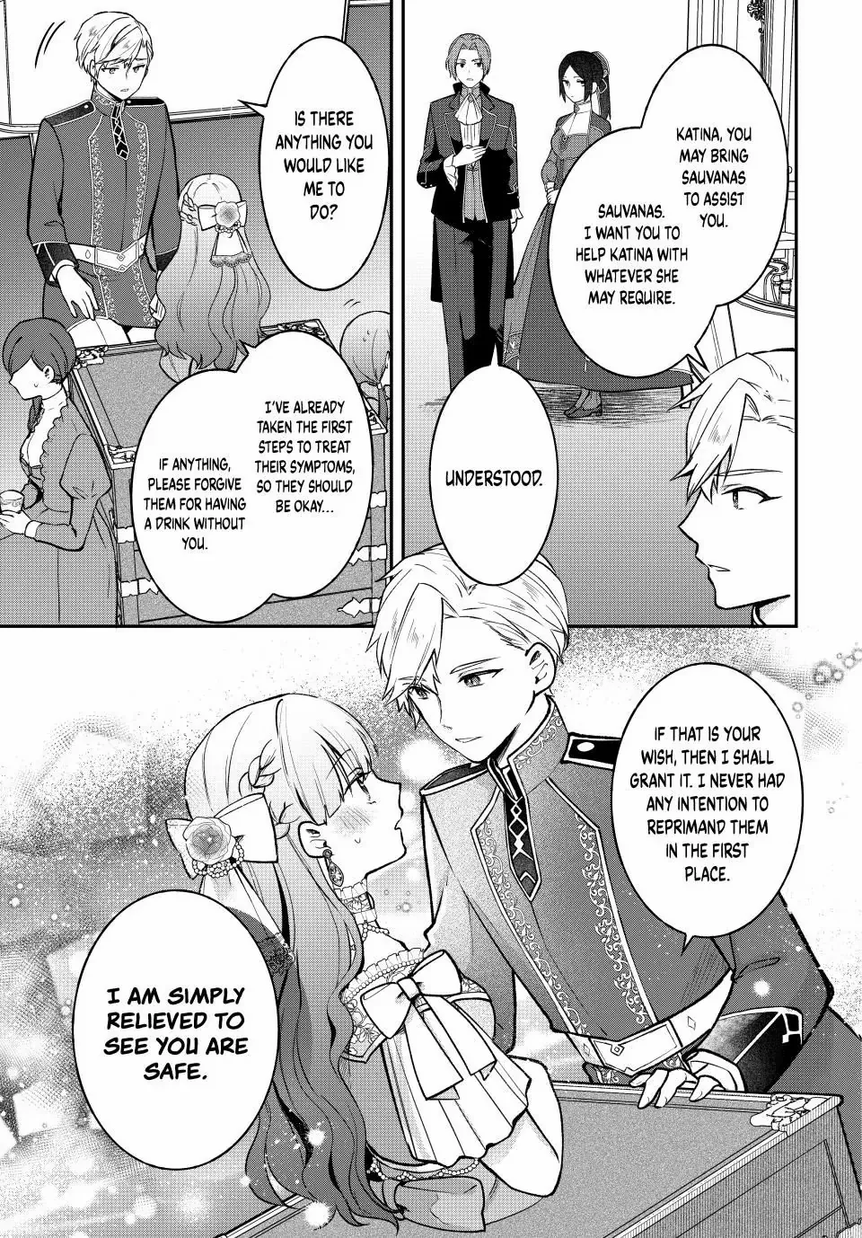 Hikikomori Hakoiri Reijyou no Kekkon Chapter 15.2 - page 14