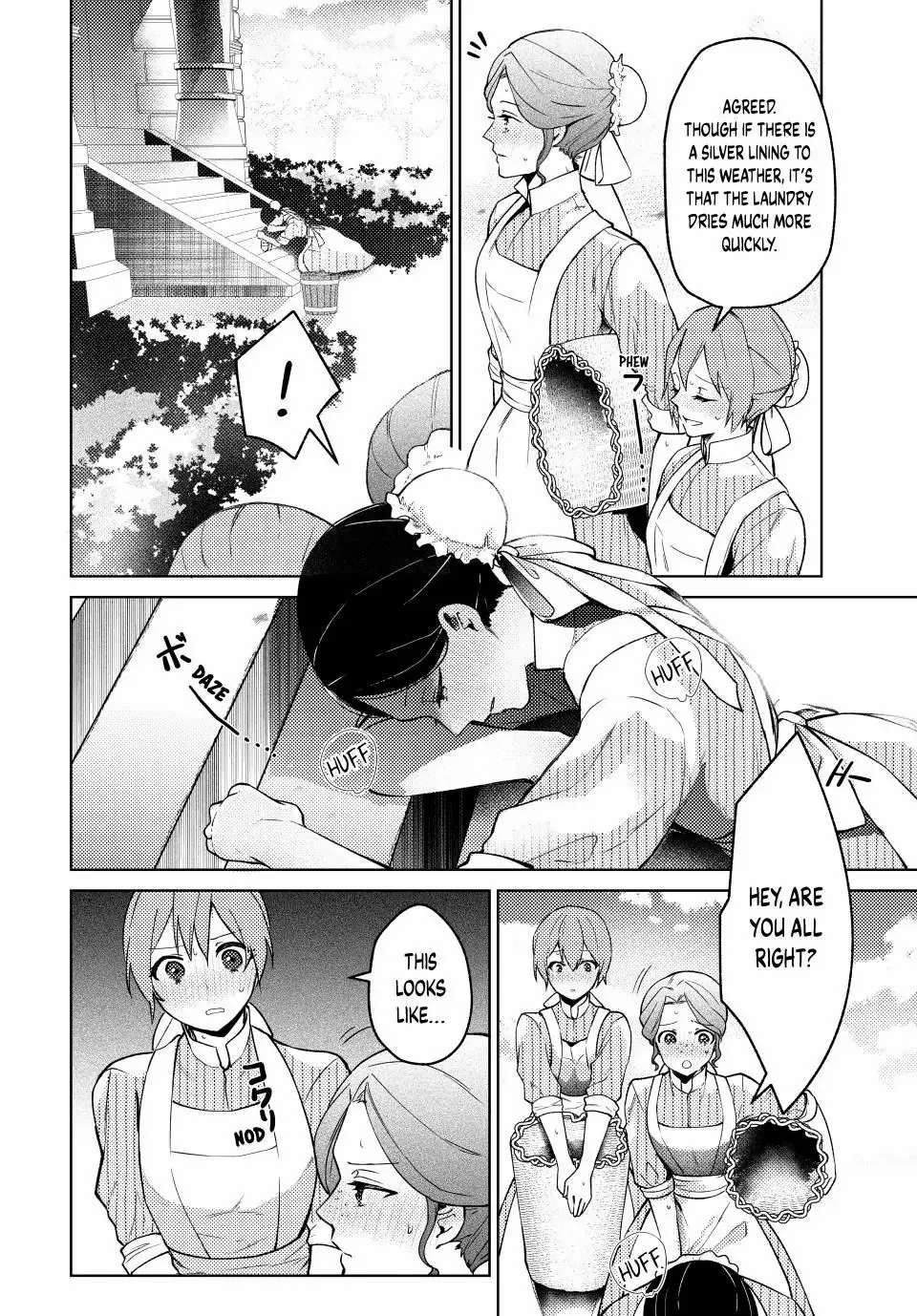 Hikikomori Hakoiri Reijyou no Kekkon Chapter 11.1 - page 12