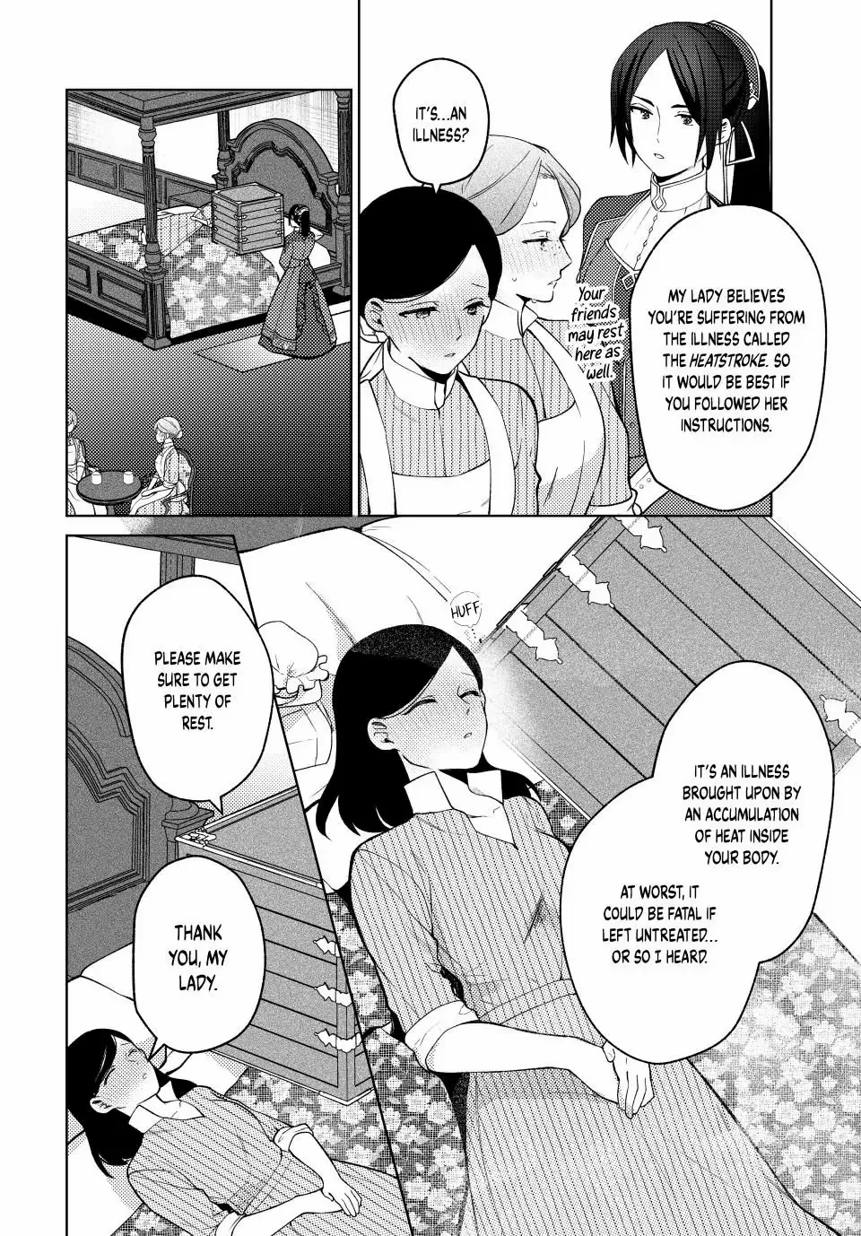 Hikikomori Hakoiri Reijyou no Kekkon Chapter 11.1 - page 14