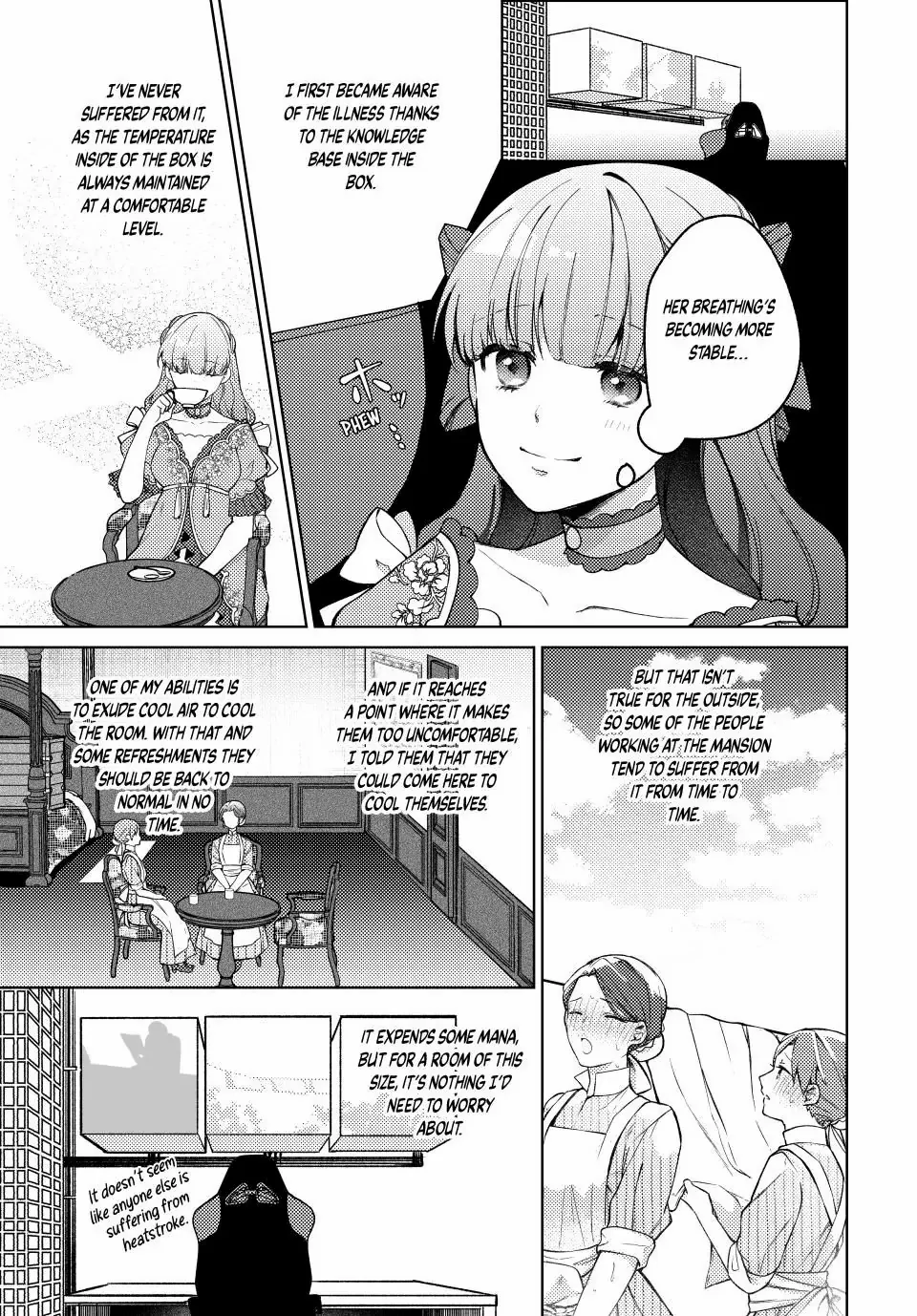 Hikikomori Hakoiri Reijyou no Kekkon Chapter 11.1 - page 15