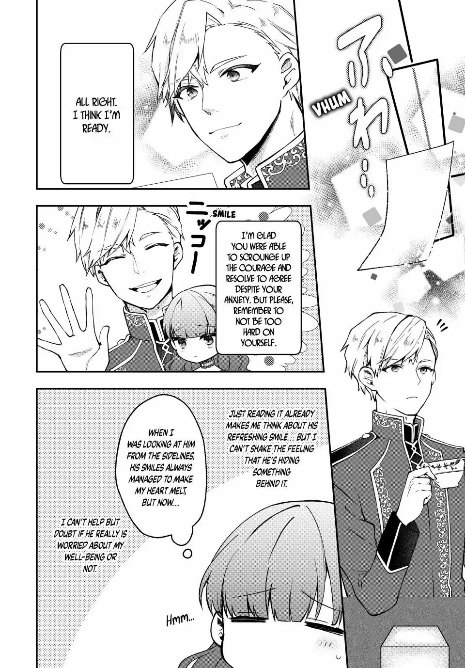 Hikikomori Hakoiri Reijyou no Kekkon Chapter 12.1 - page 10