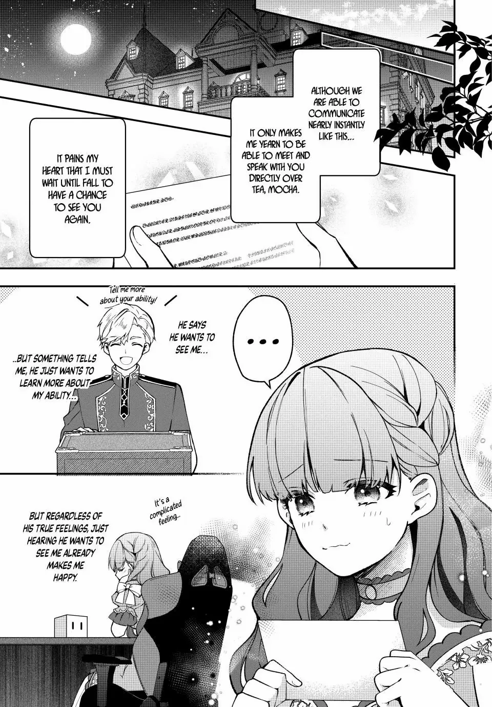 Hikikomori Hakoiri Reijyou no Kekkon Chapter 12.1 - page 3