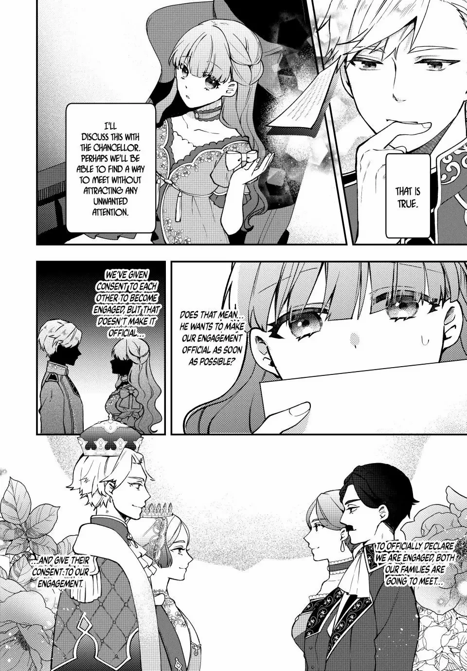 Hikikomori Hakoiri Reijyou no Kekkon Chapter 12.1 - page 6