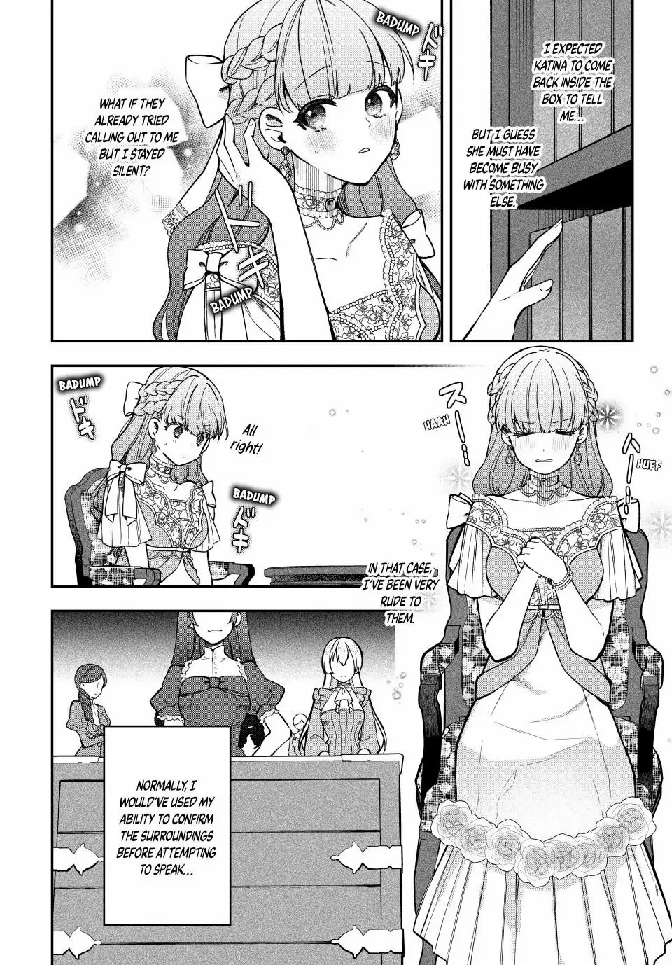 Hikikomori Hakoiri Reijyou no Kekkon Chapter 13.1 - page 12