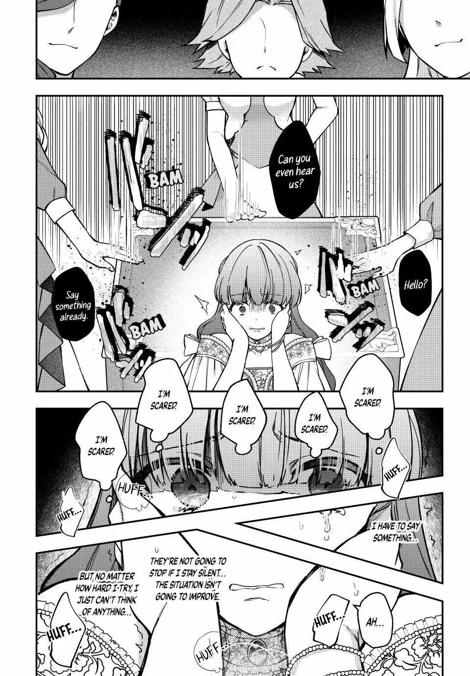 Hikikomori Hakoiri Reijyou no Kekkon Chapter 13.2 - page 10