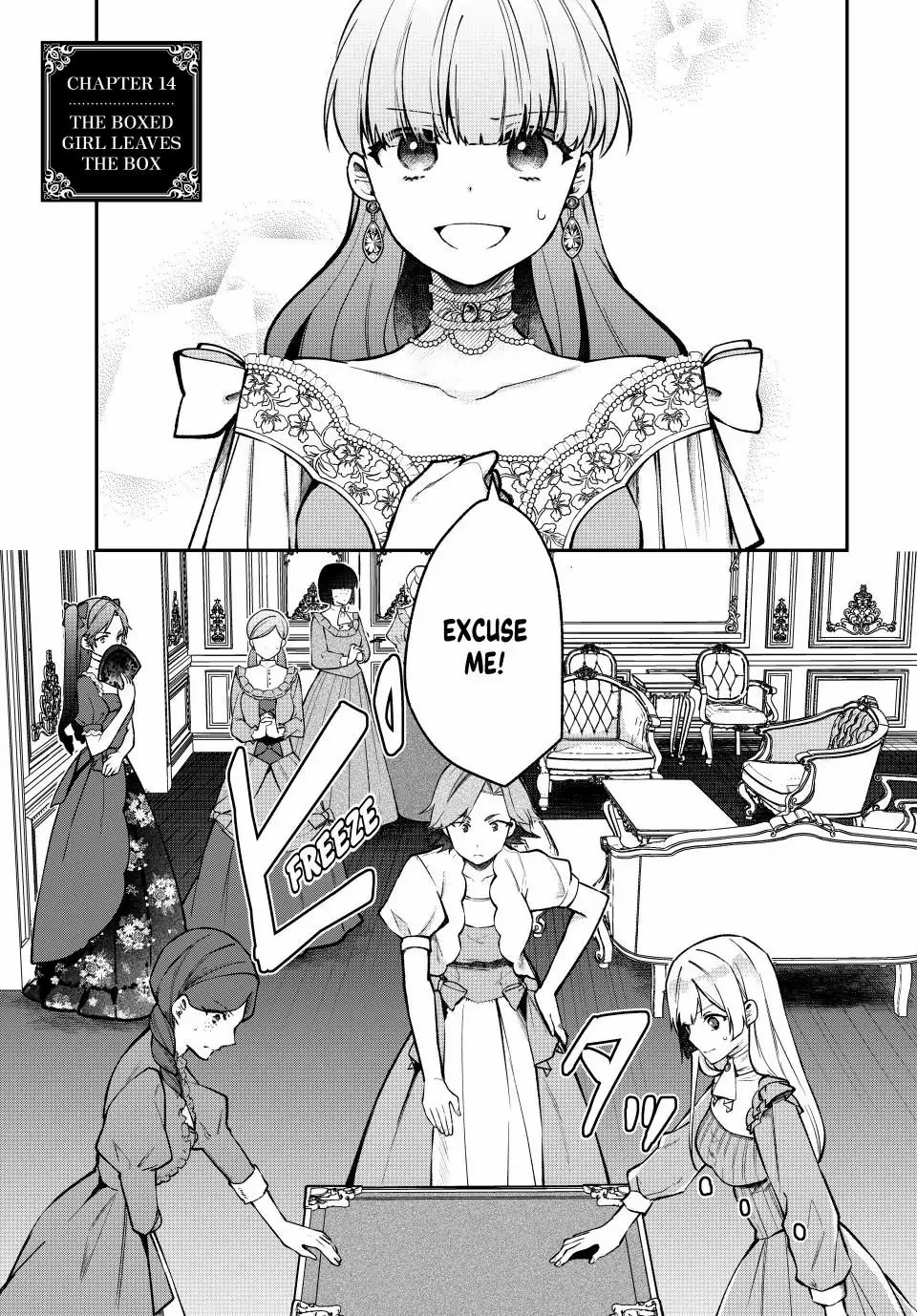 Hikikomori Hakoiri Reijyou no Kekkon Chapter 14.1 - page 1