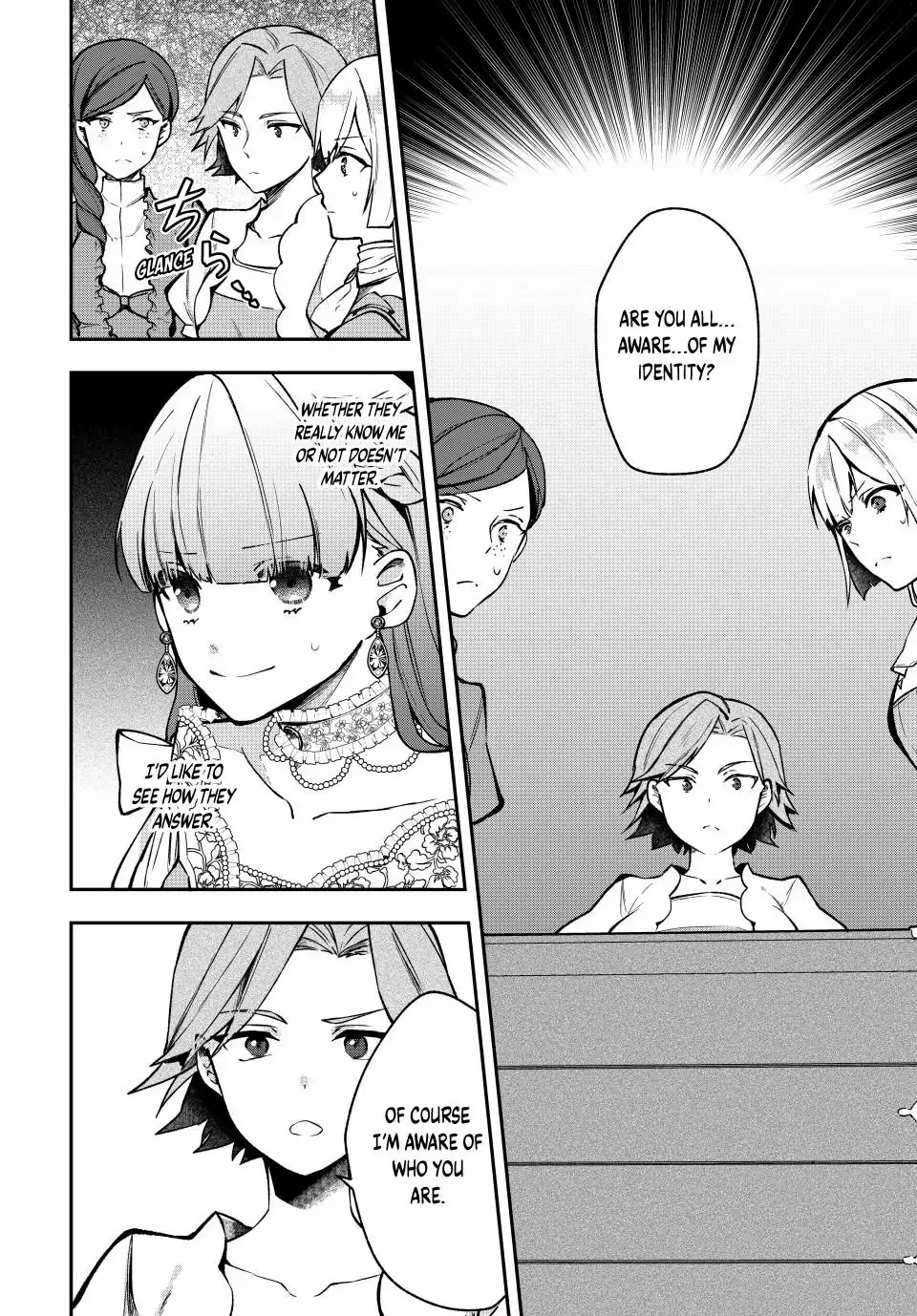 Hikikomori Hakoiri Reijyou no Kekkon Chapter 14.1 - page 2