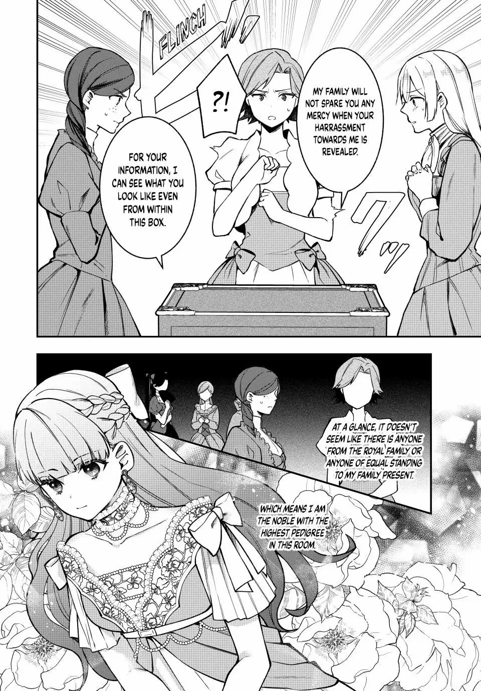 Hikikomori Hakoiri Reijyou no Kekkon Chapter 14.1 - page 4
