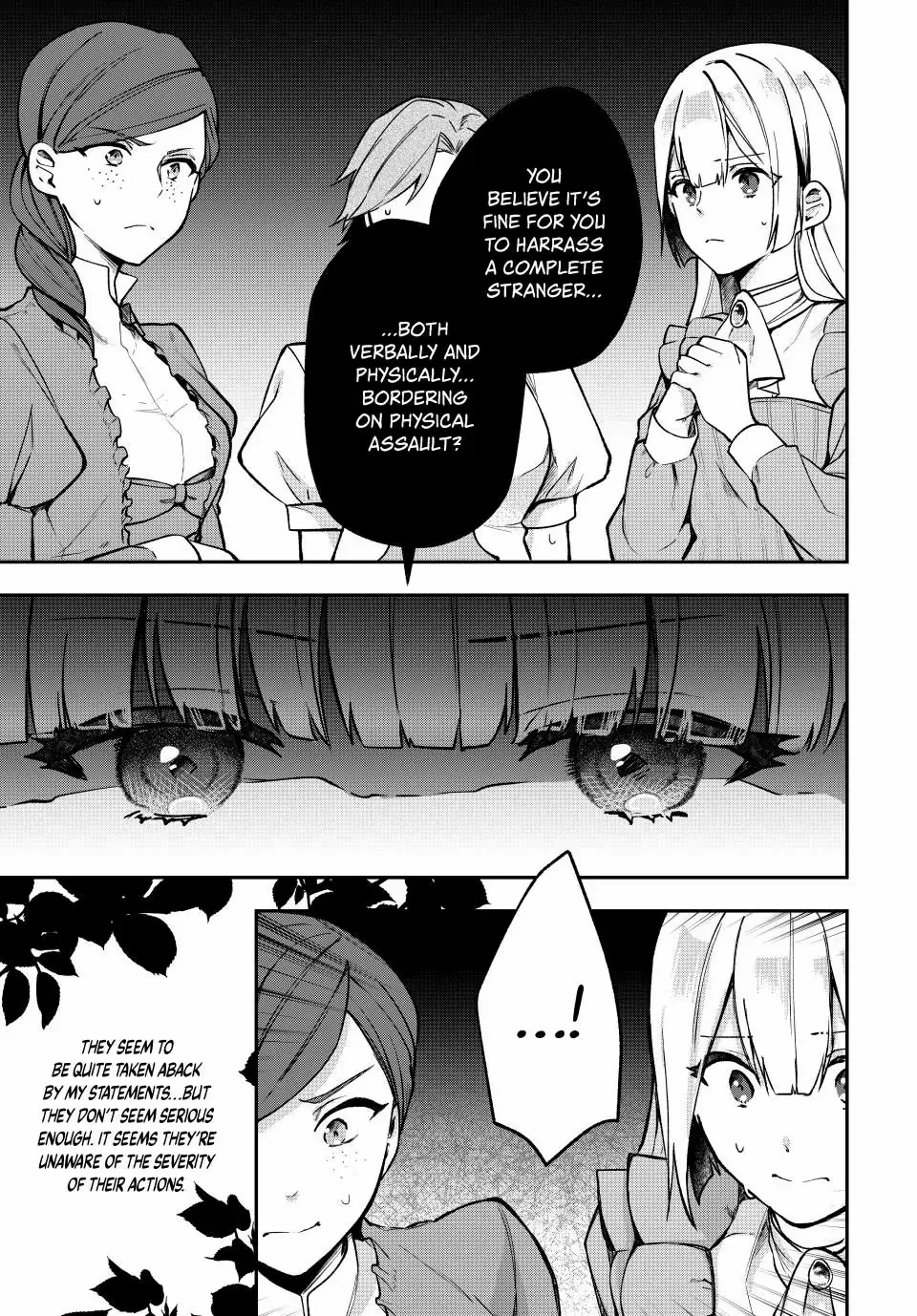 Hikikomori Hakoiri Reijyou no Kekkon Chapter 14.1 - page 7