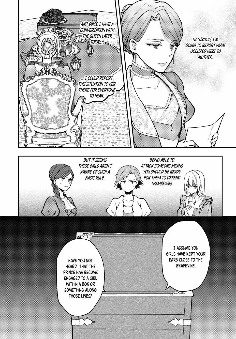 Hikikomori Hakoiri Reijyou no Kekkon Chapter 14.1 - page 8