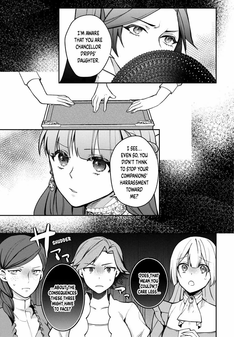 Hikikomori Hakoiri Reijyou no Kekkon Chapter 14.2 - page 1