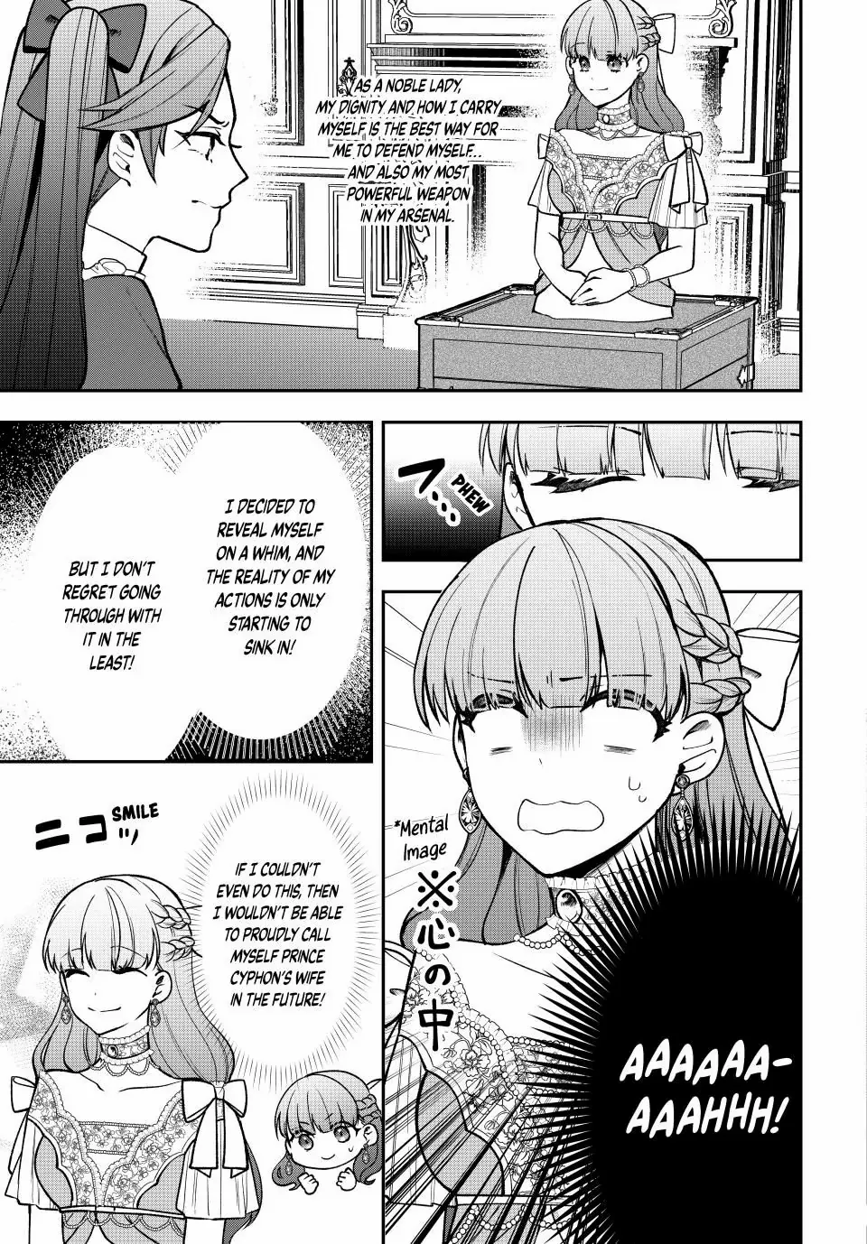 Hikikomori Hakoiri Reijyou no Kekkon Chapter 14.2 - page 11