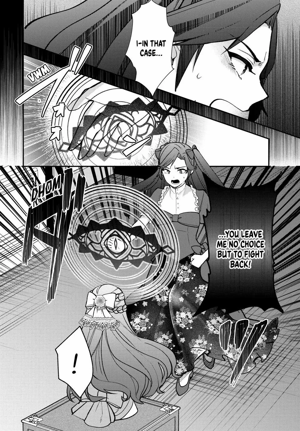 Hikikomori Hakoiri Reijyou no Kekkon Chapter 14.2 - page 14