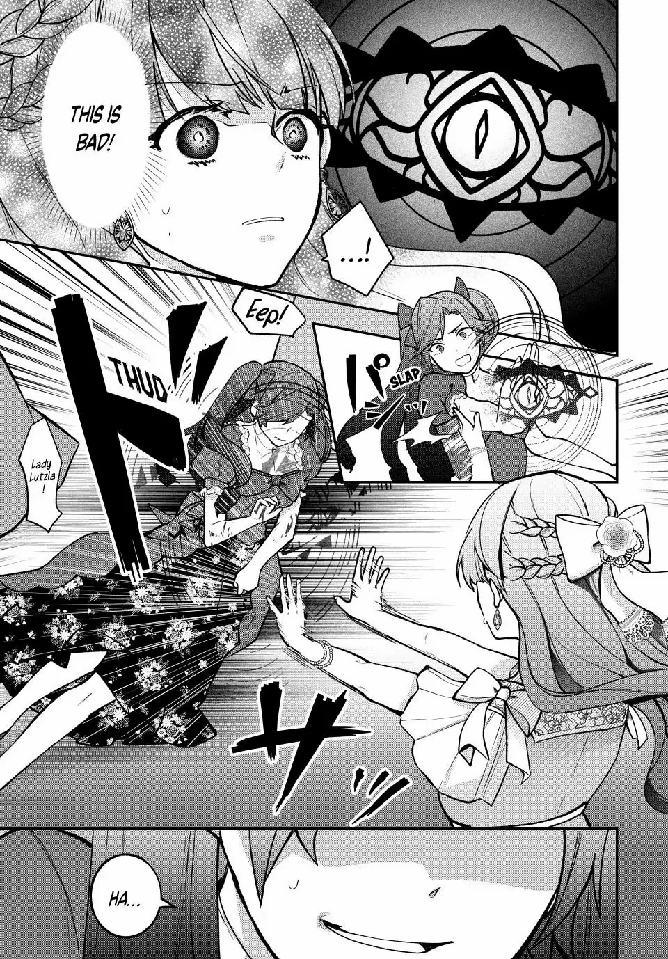 Hikikomori Hakoiri Reijyou no Kekkon Chapter 14.2 - page 15