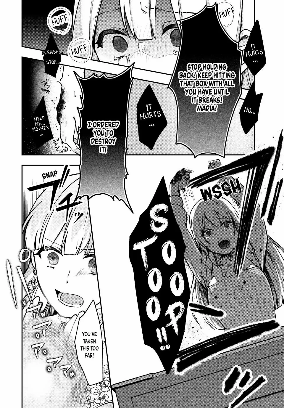 Hikikomori Hakoiri Reijyou no Kekkon Chapter 15.1 - page 12