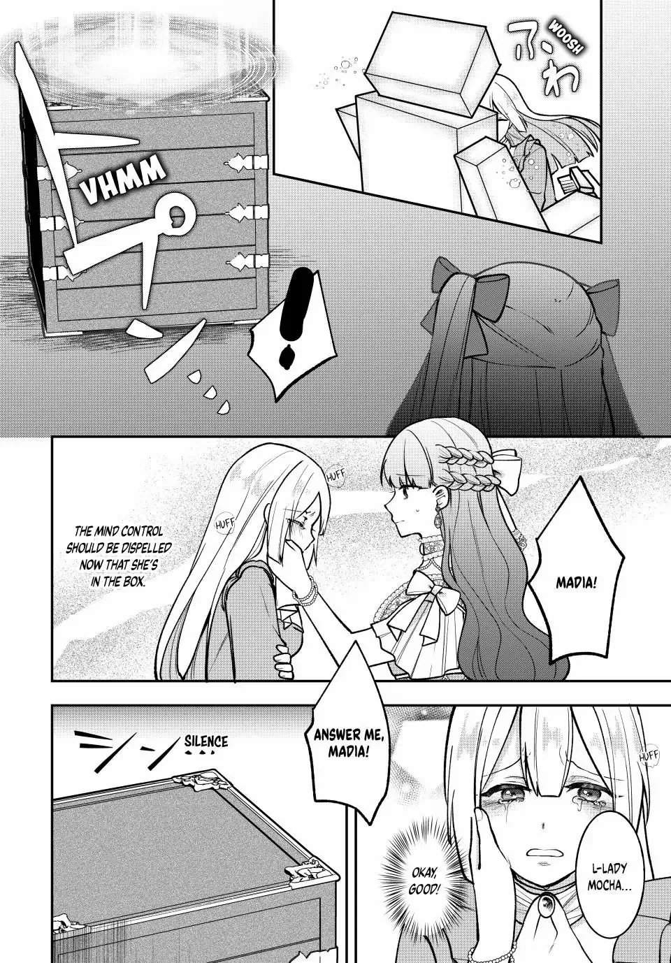 Hikikomori Hakoiri Reijyou no Kekkon Chapter 15.1 - page 14