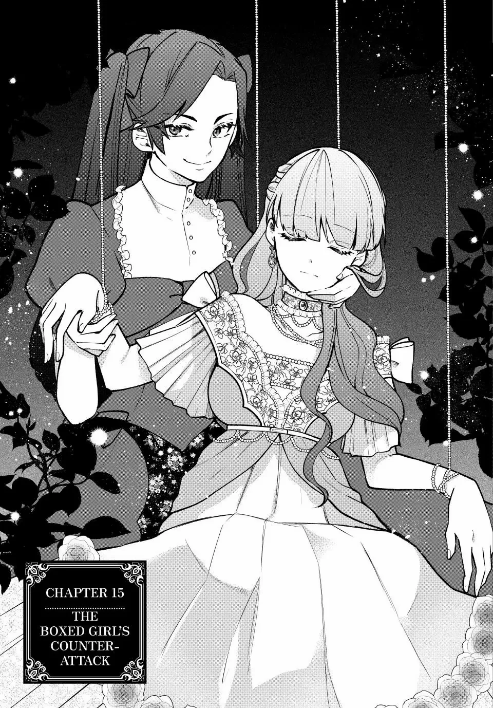 Hikikomori Hakoiri Reijyou no Kekkon Chapter 15.1 - page 1