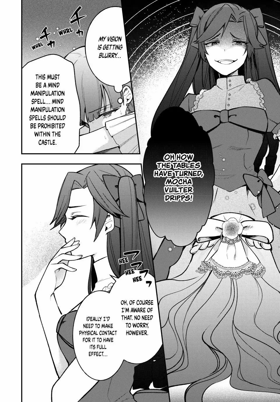 Hikikomori Hakoiri Reijyou no Kekkon Chapter 15.1 - page 2