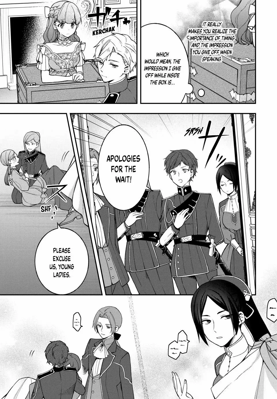 Hikikomori Hakoiri Reijyou no Kekkon Chapter 16.1 - page 13