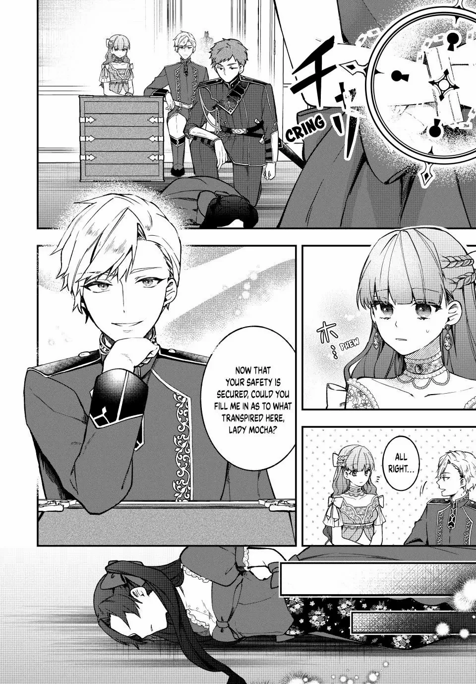 Hikikomori Hakoiri Reijyou no Kekkon Chapter 16.1 - page 2